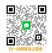 企业微信客服二维码