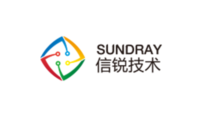 曙光