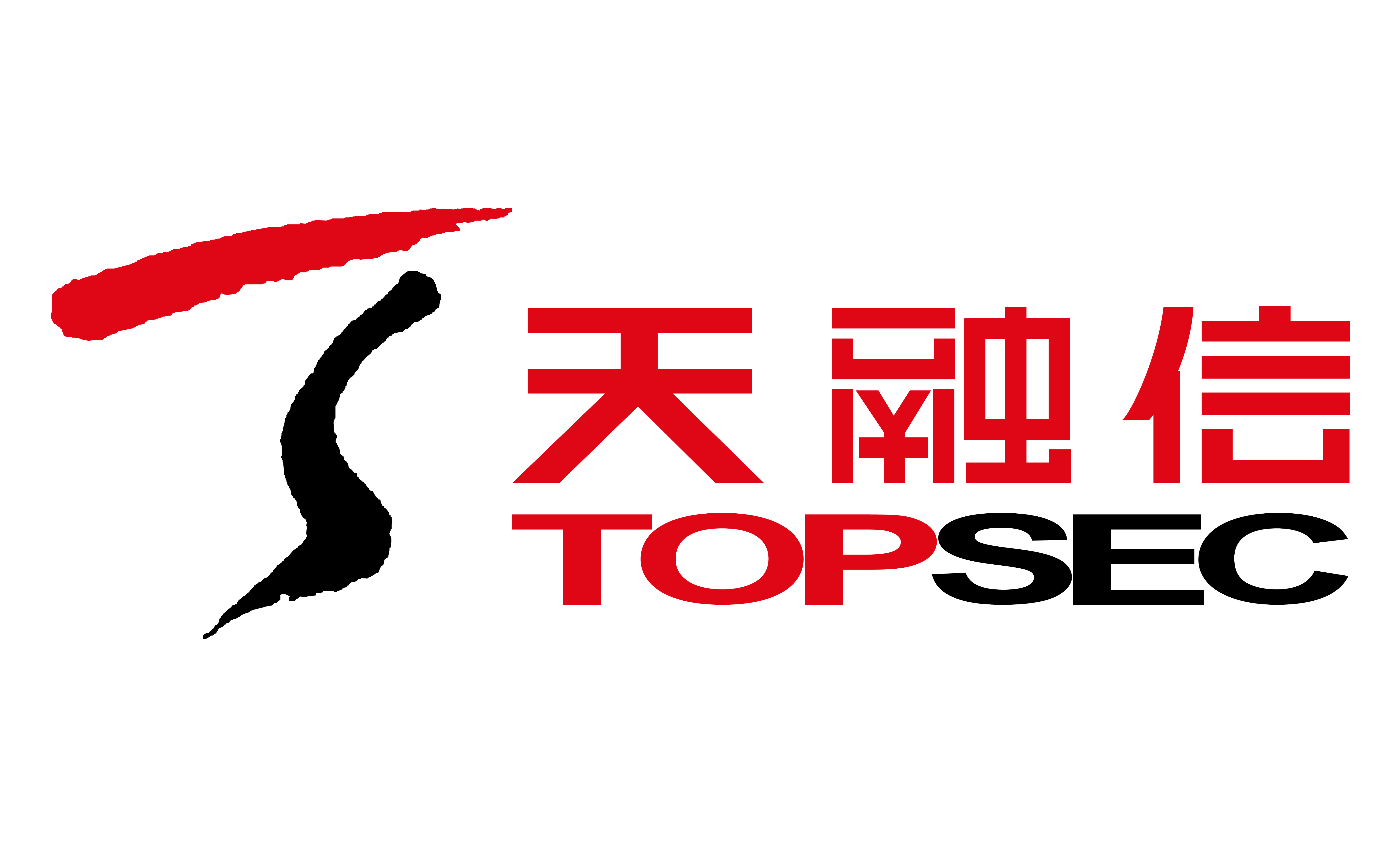 天融信